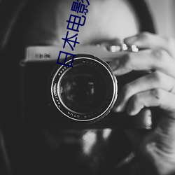 尊龙凯时-人生就是搏!