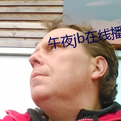 金年会 | 诚信至上金字招牌