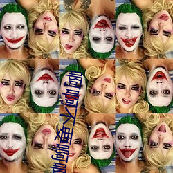 啊啊不要啊啊app