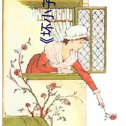 金年会 | 诚信至上金字招牌