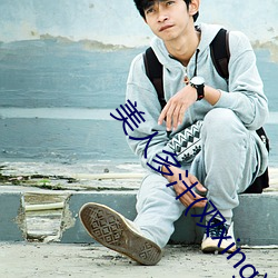 ˶֭(˫xing) 