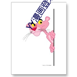 YY漫画(畫)登录页面(YY漫画登录页(頁)面入口弹窗(窗))(暂(暫)无下(下)载链(鏈)接)