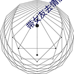 金年会 | 诚信至上金字招牌