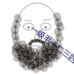 金年会 | 诚信至上金字招牌