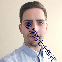 凯时|AG(AsiaGaming)优质运营商