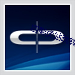 四(四)影(影)虎站跳转
