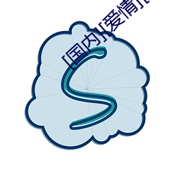 [国内][爱情][金瓶(píng)梅(méi)1