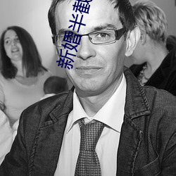 尊龙凯时-人生就是搏!