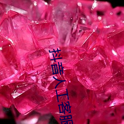 抖音(音)人工(工)客服24小时在线电话