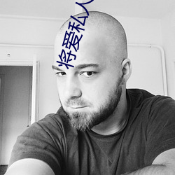 金年会 | 诚信至上金字招牌
