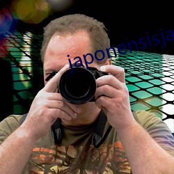 japonensisjava高清