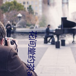 尊龙凯时-人生就是搏!