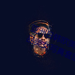 亚洲日韩欧美美女综(綜)合(合)热Vanessa精品美(美)女(女)写真(真)套(套)图