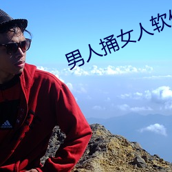 ezweb易利娱乐平台(唯一)官网登录入口