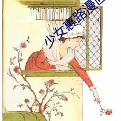 金年会 | 诚信至上金字招牌