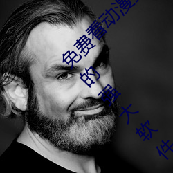 &#x65E0;&#20154;&#x533A;&#30005;&#x5F71;&#23436;&#x6574;&#39640;&#x6E05;&#20813;&#x8D39;&#35266; | &#26080;&#x5220;&#20943;&#x8D85;&#28165;&#x5267;