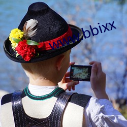 www.bbixx