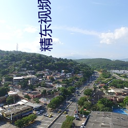 精东(dōng)视频无限观看(kàn)版(bǎn)