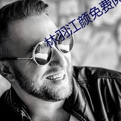 金年会 | 诚信至上金字招牌