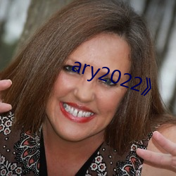 ary2022》