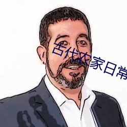 金年会 | 诚信至上金字招牌