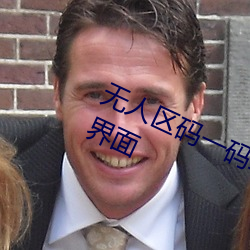 &#20004;&#x4E2A;&#20154;&#x7684;&#23567;&#x68EE;&#26519;&#x7535;&#35270;&#x5267;&#22312;&#x7EBF;_&#x5973;&#20154;&#x662F;&#30007;&#x4EBA;&#30340;&#x5973;&#26410;&#x6765;1&#x5206;49_&#x5AE9;&#33609;www&#35270;&#x9891;&#22312;&#x7EBF;&#35266;&#x770B;&#39640;&#x6E05;