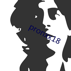 pronxx18 （问长问短）