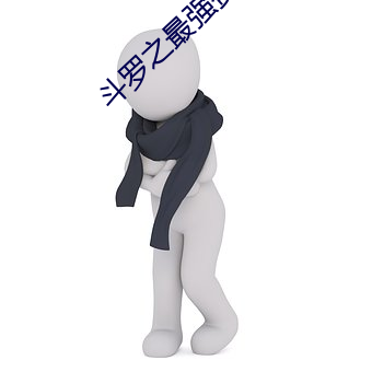 金年会 | 诚信至上金字招牌