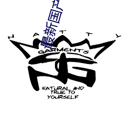 最新国产(chǎn)动作(zuò)大片