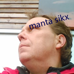 manta sikx