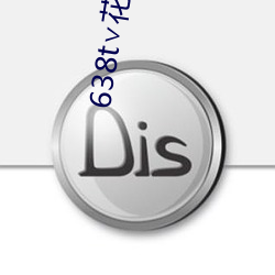 638t∨花蝶ios