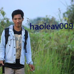 haoleav009