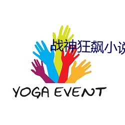 金年会 | 诚信至上金字招牌