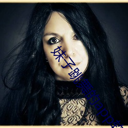 妹子(子)跳舞的app软件