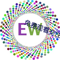 免费观看交性大片 （击壤鼓腹）