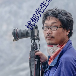 忧郁先生想过平静生活 （善有善报，恶有恶报）