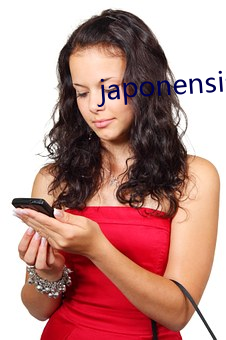 japonensisjava