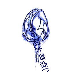 56.叫大聲點() (1 / 3)