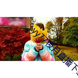 尊龙凯时-人生就是搏!