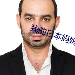 尊龙凯时-人生就是搏!