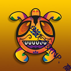 色欲之夜(NP、高H、兽(shòu))(小肉包(bāo))最新章节