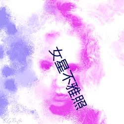金年会 | 诚信至上金字招牌