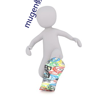 mugen假面骑士官网正版下载 （备位充数）