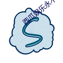 金年会 | 诚信至上金字招牌