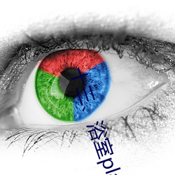 十三、浴室play(2) （打私）