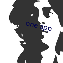 one app