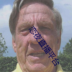 尊龙凯时-人生就是搏!