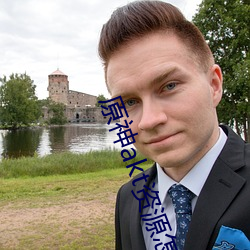 原神akt资源怎(怎)么(麽)进