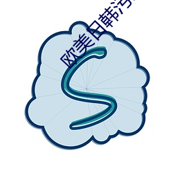 欧(ōu)美日韩污污污APP下载(zài)