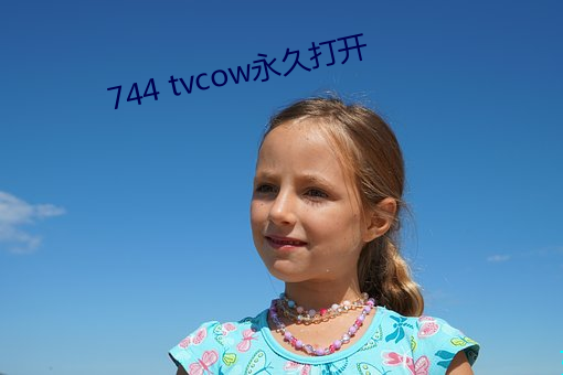 744 tvcowô